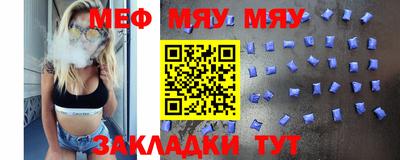 шишки Сланцы
