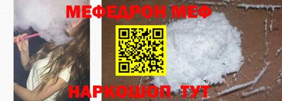 mdpv Славгород