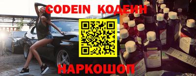 MESCALINE Свободный