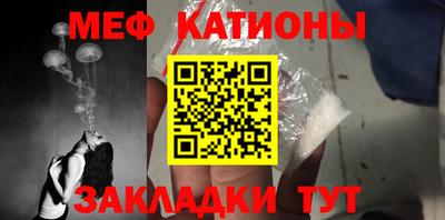 кокаин Северобайкальск