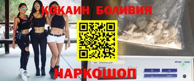 mdpv Славгород