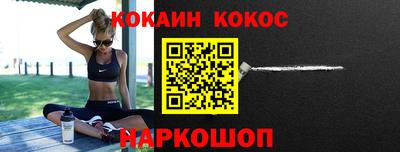 MESCALINE Свободный