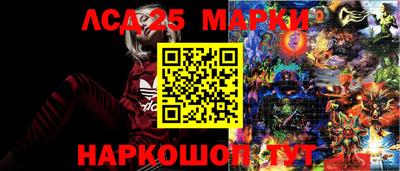 мефедрон VHQ Славянск-на-Кубани