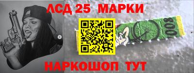 кокаин Северобайкальск