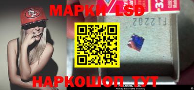 мефедрон VHQ Славянск-на-Кубани
