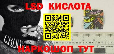 MESCALINE Свободный
