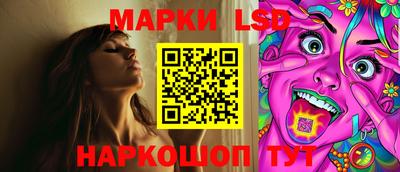 кокаин Северобайкальск