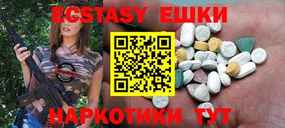 mdpv Славгород