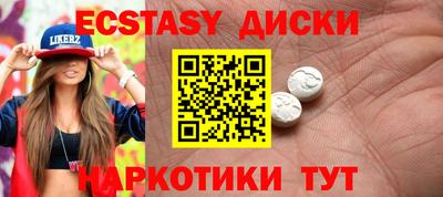 MESCALINE Свободный