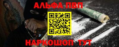 mdpv Славгород