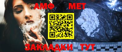 mdpv Славгород