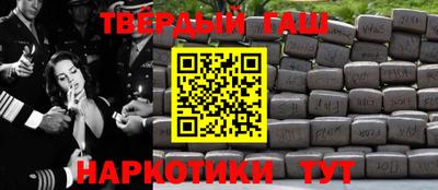 MESCALINE Свободный