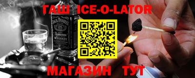 MESCALINE Свободный