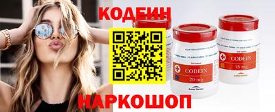 МДМА Севастополь
