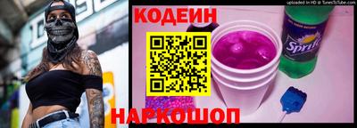МДМА Севастополь
