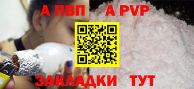 MESCALINE Свободный