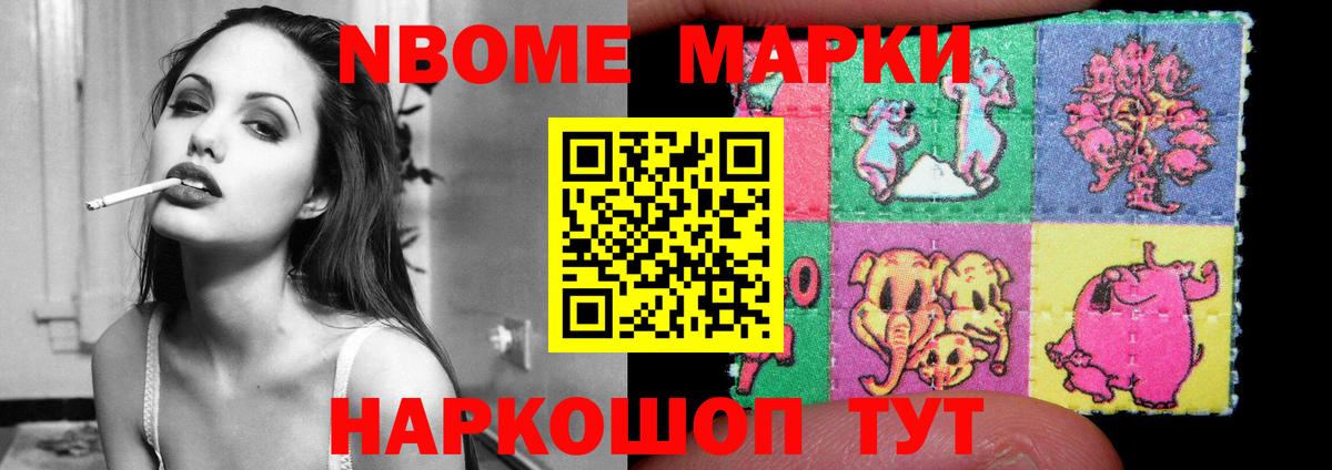 ЛСД экстази  LSD-25 экстази кислота  Вход с VPN  LSD-25 экстази кислота  Сафоново 